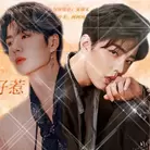 boos不好惹橙光完结破解版