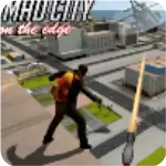 疯狂的城市边缘