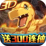 传奇单机版手机版