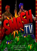 霹雳趣味大竞赛(Smash T.V)街机版