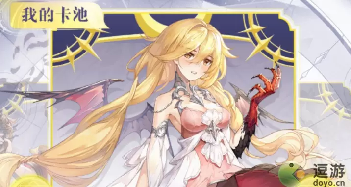 月神的迷宫英格丽特强度测评一览