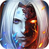 刀剑神魔录变态版