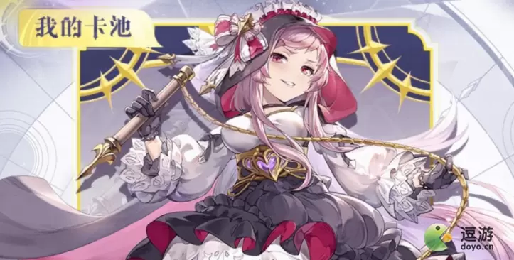 月神的迷宫艾可和玛安娜选择哪个好