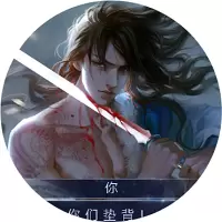 诸天山河图清软破解版