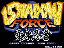 变身忍者无限金币版