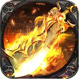 破晓传奇三职业