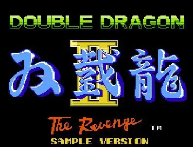 双截龙2代修改版