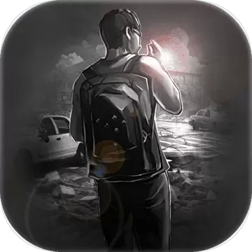 活下去(附攻略)