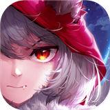 有杀气童话2九游版