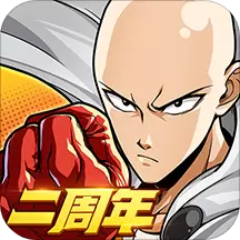 一拳超人最强之男兑换码2021