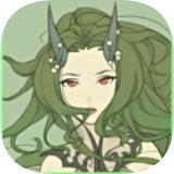 美人鱼制造幻觉