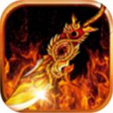 开天传说再战沙城