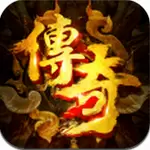 武林争霸手游免费版