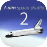 太空穿梭2