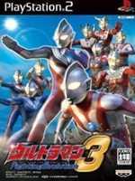 奥特曼格斗进3手机版