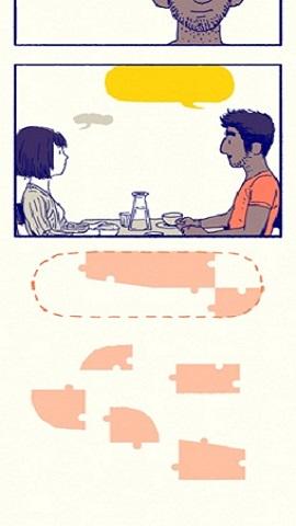 弗洛伦斯之恋图2