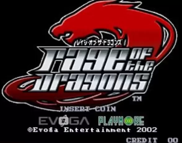 龙吼双截龙完整版