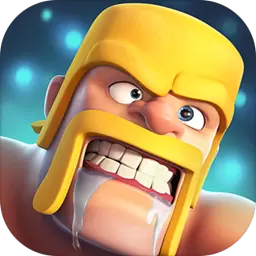 部落冲突破解版无限金币无限宝石