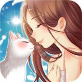 猫咪日记动漫公主换装