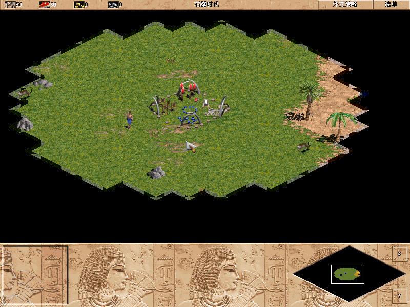 帝国时代罗马复兴图2