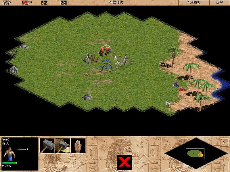 帝国时代罗马复兴图3