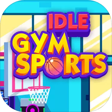 放置体育馆游戏