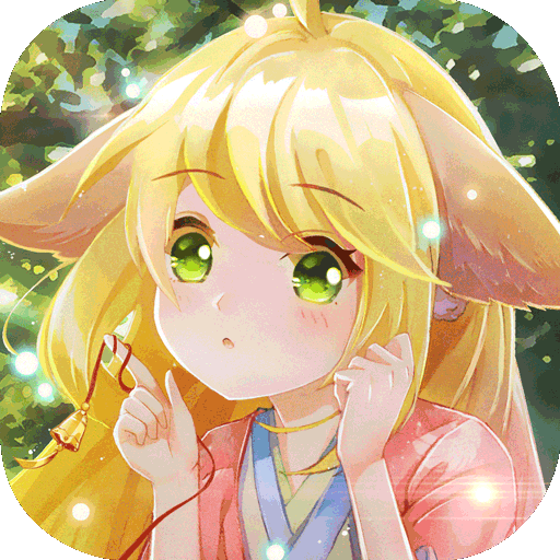 双生幻想手游最新版