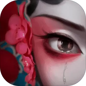 纸嫁衣2陶梦嫣版本游戏