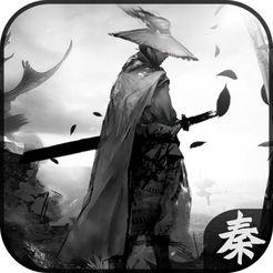 一统大秦3D战国手游破解版