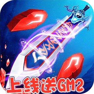 艾琳娜的夜光内购版