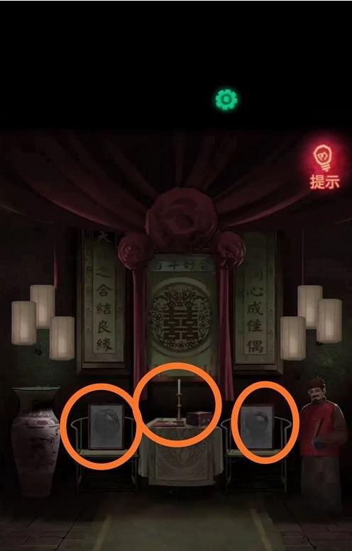 纸嫁衣2奘铃村怎么玩