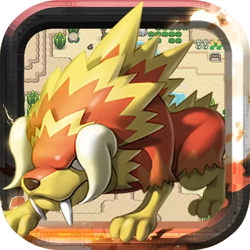 宠物对决世代安卓版