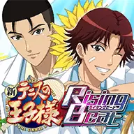 新网球王子RisingBeat日版