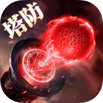 沧月战纪游戏礼包码