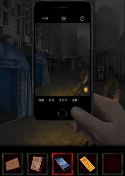 纸嫁衣2奘铃村第三章攻略