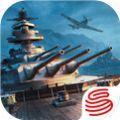 战舰世界0.10.7免费最新版