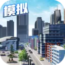 商道高手安卓版