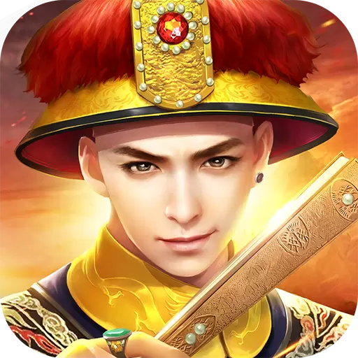 叫我万岁爷3.5.0