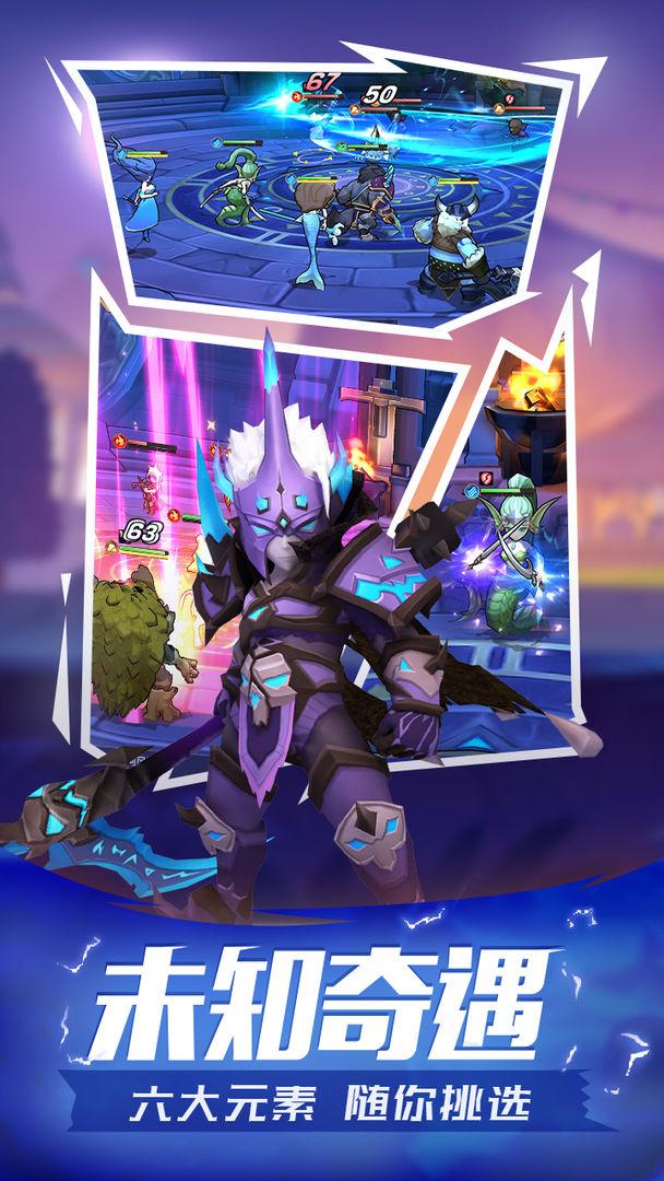 魔法学徒的一天破解版图1