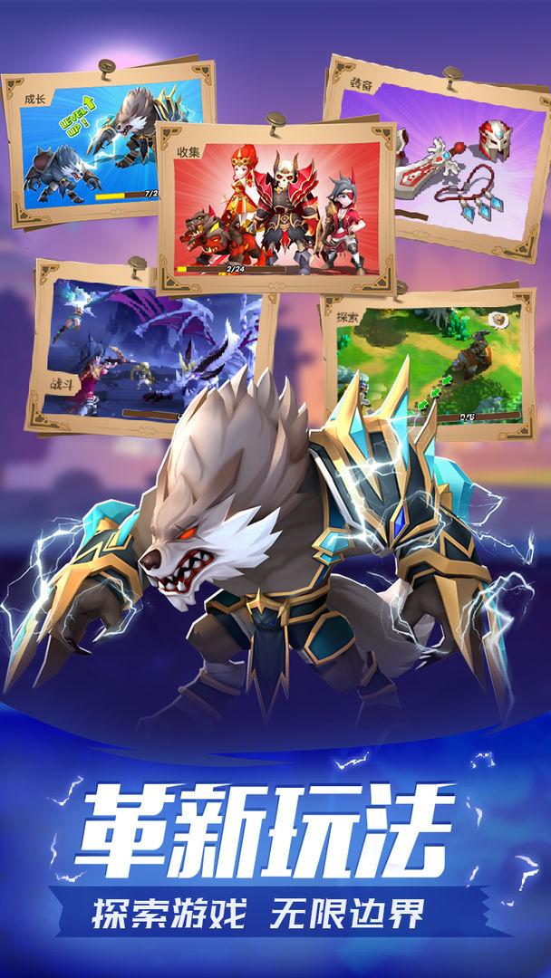 魔法学徒的一天破解版图2