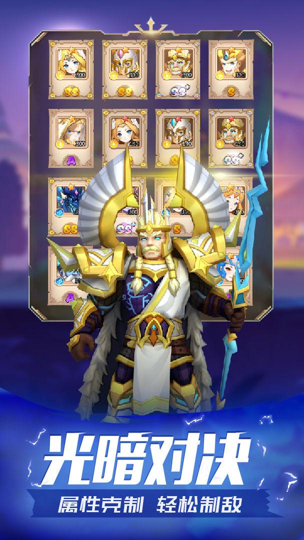 魔法学徒的一天破解版图3