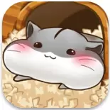 仓鼠运奶酪中文版