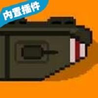 1917战壕战汉化破解版内置修改器