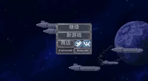 十一星座图1