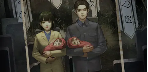 纸嫁衣2阴阳之花获取方法