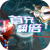 塔尔战纪无限钻石版