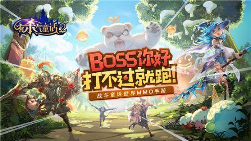 有杀气童话2兑换码大全