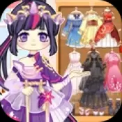 可可爱换装完整版免费