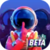 我们的派对测试服游戏