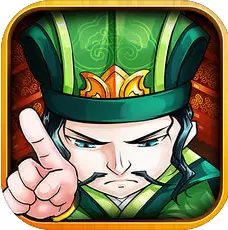 军师联盟手游修改版